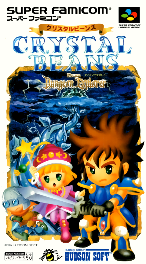 Crystal Beans from Dungeon Explorer box art